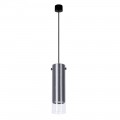 Подвесной светильник Arte Lamp Lazio A5367SP-1SS