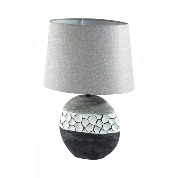 Настольная лампа Lumion Comfi 8119/1T