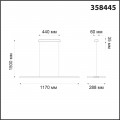 Подвесной светодиодный светильник Novotech Over Iter 358445