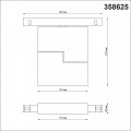 Трековый светодиодный светильник Novotech Shino Flum 358625