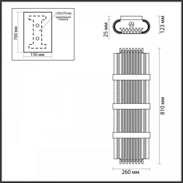 Настенный светильник Odeon Light Hall Empire 4853/4W