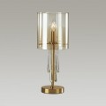 Настольная лампа Odeon Light Exclusive Nicole 4886/1T