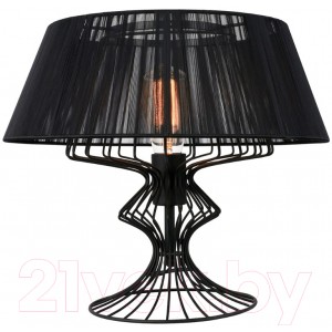 Прикроватная лампа Lussole Loft Cameron GRLSP-0526