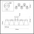 Потолочная люстра Lumion Comfi Gretchen 5219/5C