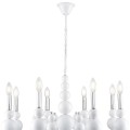 Подвесная люстра Lumion Nana Moderni 8260/8