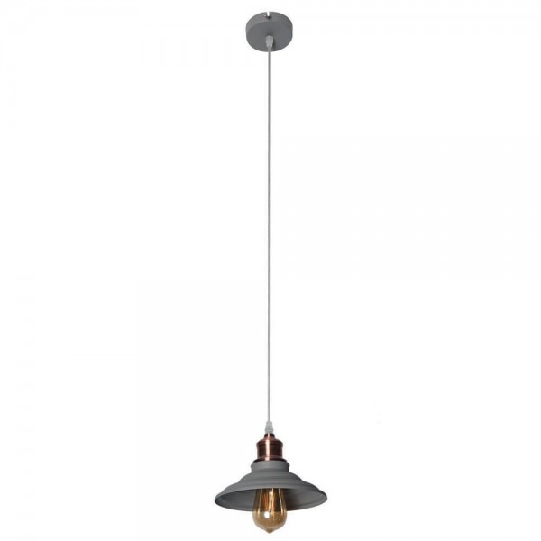 Подвесной светильник Arte Lamp A5067SP-1GY