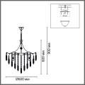 Подвесная люстра Lumion Classi Kristina 8243/8