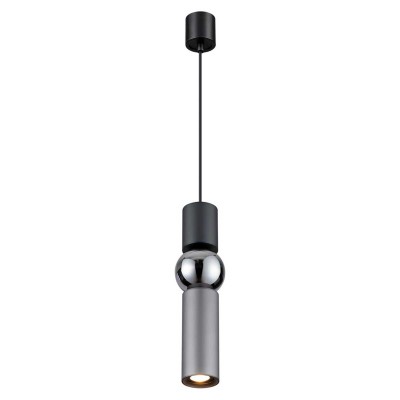 Подвесной светодиодный светильник Odeon Light L-vision Sakra 4070/5L