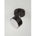 Спот Rivoli Alesta 7079-701 Б0069931