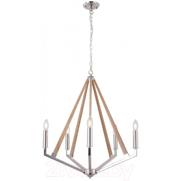 Люстра Lussole LSP-8744