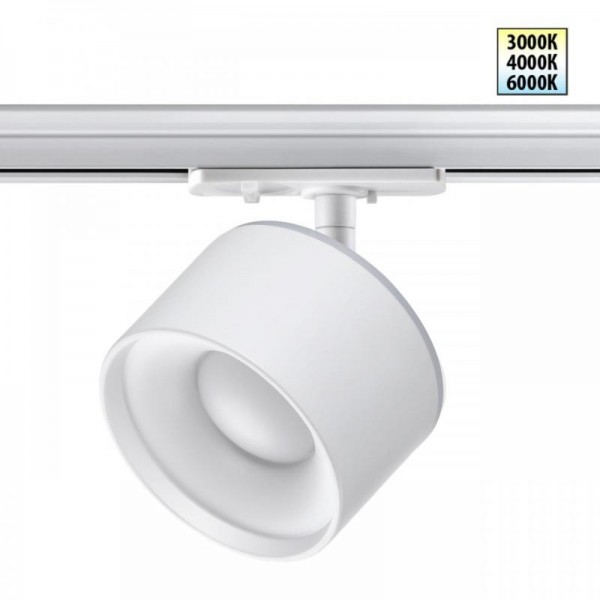 Трековый светодиодный светильник Novotech Port Giro 358973