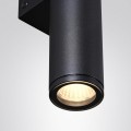 7105/6WL NATURE ODL25  Уличный настенный светильник металл IP54 LED 2*3W  3000K 85-265V TUBUS