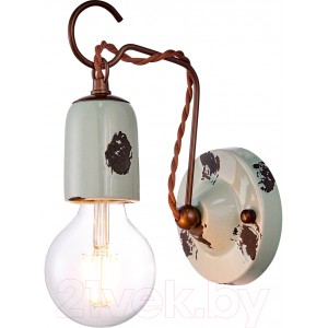 Бра Lussole Loft Vermilion GRLSP-8158