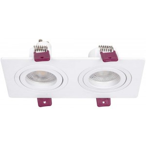 Встраиваемый светильник Favourite 4647-2C