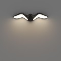 Уличный настенный светильник Favourite Larus 4846-2W