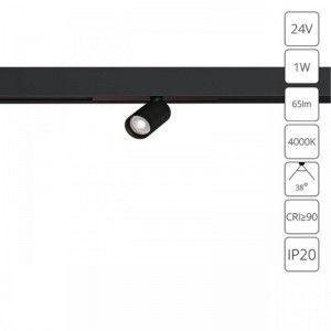 A6226PL-1BK СВЕТИЛЬНИК ПОТОЛОЧНЫЙ PRESTO 24В 1Вт 55лм 4000К 90+ 15°
