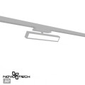 Трековый светильник Novotech Stratus Port 359775