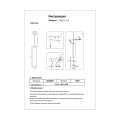 Подвесной светильник Kink Light Рия 07621-1A,20