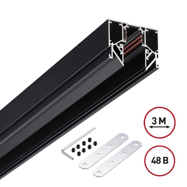 Низковольтный шинопровод Novotech для монтажа в натяжной потолок 3м IP20 48V FLUM 135244Y