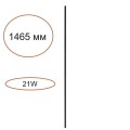 Элемент для инсталляции Odeon Light Fino Xs Hightech 7155/150