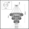 Подвесная люстра Odeon Light Vekia 4930/88L