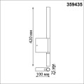 Настенный светильник Novotech Over Fermo 359435