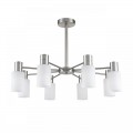 Потолочная люстра Lumion Comfi Mave 8099/8C