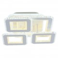 Потолочная светодиодная люстра Profit Light 8041/4 WHT A