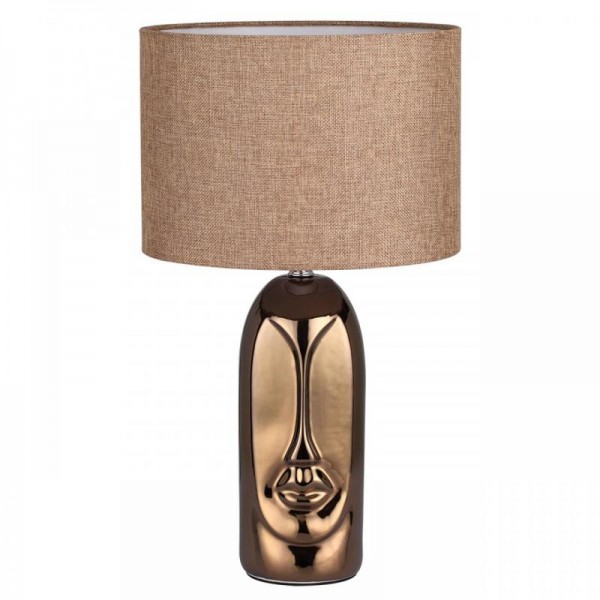 Настольная лампа Lumion Moderni 8149/1T