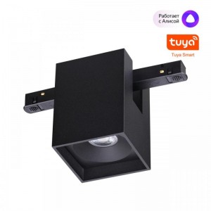 Трековый светильник Novotech IP20 LED 10W 48V 3000-6000K FLUM 359519 Трековый светильник Novotech IP20 LED 10W 48V 3000-6000K FLUM 359519