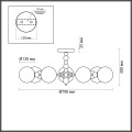 Потолочная люстра Lumion SUNDAY 6526/7C