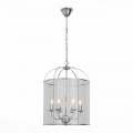 Подвесная люстра ST Luce Odierno SL267.103.06