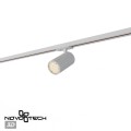 Трековый однофазный двухжильный светильник Novotech Selene Port 359916