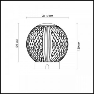Настольная лампа Odeon Light CRYSTAL 5008/2TL
