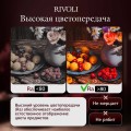 Светильник потолочный светодиодный Rivoli Mystery 6177-733 без пульта 36 Вт 5000K LED Б0069792