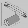 Трековый светодиодный светильник Maytoni Technical Magnetic Exility Artisan TR097-2-12W3K-M-BMG