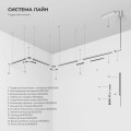 Трековый светильник 10W 3000K никель Elektrostandard 85528/01_система Лайн a072704