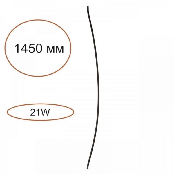 7155/150D HIGHTECH ODL26 Дуговой элемент для инсталяции  черный/cиликон/металл IP20 LED 21W 583Лм 3000K 120° 24V FINO