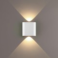 Настенный светильник Odeon Light Magnum Hightech 7192/2WL Настенный светильник Odeon Light Magnum Hightech 7192/2WL