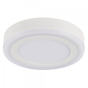 Потолочный светодиодный светильник Arte Lamp Antares A7816PL-2WH Потолочный светодиодный светильник Arte Lamp Antares A7816PL-2WH