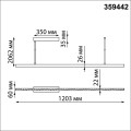 Подвесной светодиодный светильник Novotech Over Sotto 359442