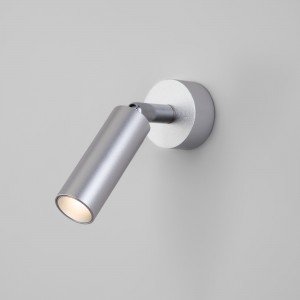 Светодиодный светильник 20133/1 LED серебро