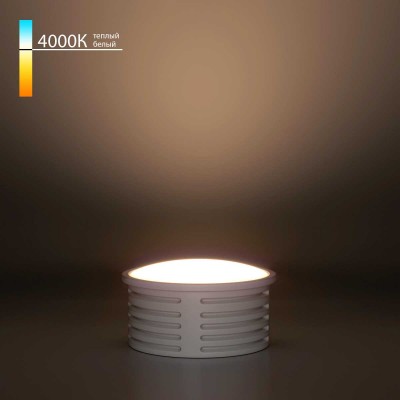 Светодиодный модуль 7W 4000K Elektrostandard a070745