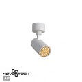 Спот Novotech Selene Over 359924