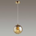 Подвесной светильник Odeon Light Pendant Kata 4758/1