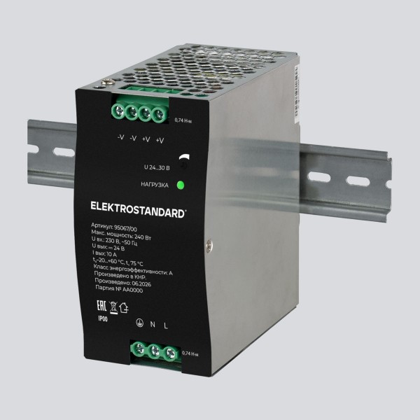 Блок питания Elektrostandard 240W 24V IP20 95067/00 a072609
