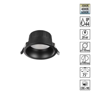 359554 WIR NT25 000 черный Светильник встраиваемый с переключателем цв. температуры IP44 LED 20W 220-240V 3000К\4000К\6000К CLARA
