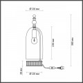 Настольная лампа Odeon Light Neo Bell 4892/1T Настольная лампа Odeon Light Neo Bell 4892/1T