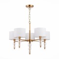 Подвесная люстра Evoluce Ramer SLE105713-05