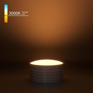 Светодиодный модуль 7W 3000K Elektrostandard a070744 Светодиодный модуль 7W 3000K Elektrostandard a070744